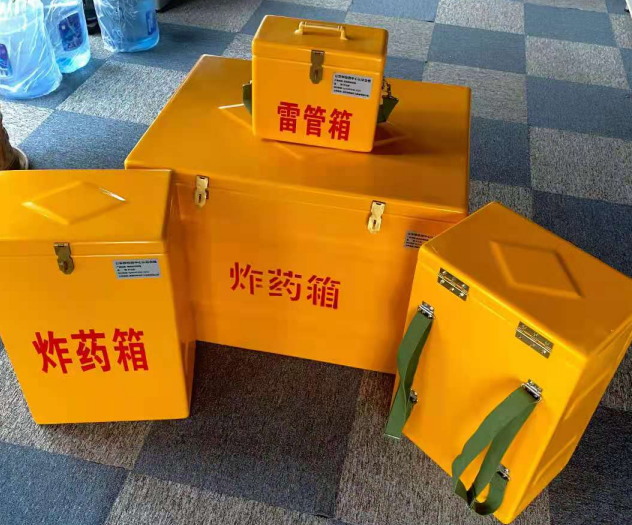 阳西炸药雷管箱的型号那么多，应该如何选择？