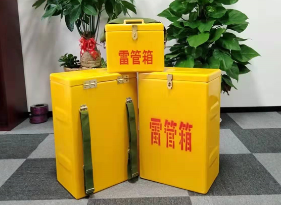 阳西矿山爆破用的炸药箱雷管箱，你了解多少？
