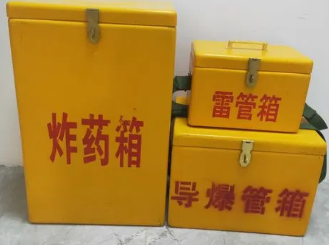 阳西玻璃钢雷管箱的适用范围