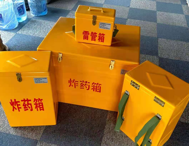 阳西不同环境下如何选择炸药箱雷管箱