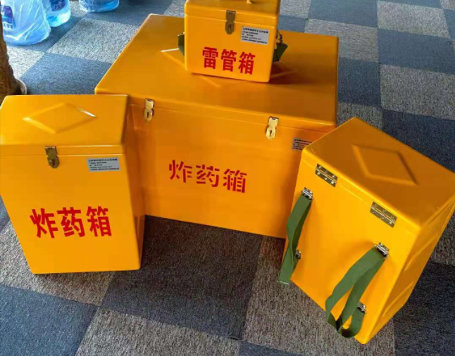 阳西矿用炸药储存箱防止生锈的方法与措施
