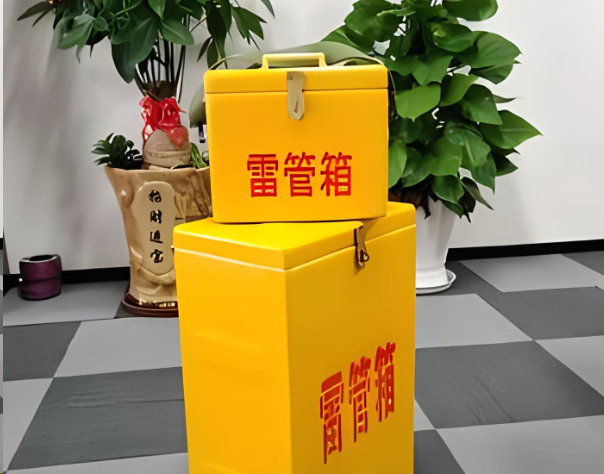 阳西炸药箱雷管箱在运输过程中的注意事项