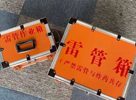 阳西雷管箱材质与规格技术规范